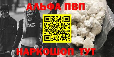прущая мука Гагарин