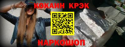прущая мука Гагарин