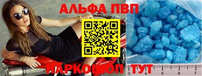 прущая мука Гагарин