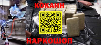MDMA Premium VHQ Гай
