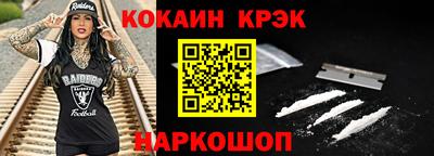 прущая мука Гагарин