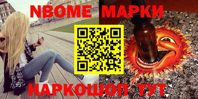 прущая мука Гагарин