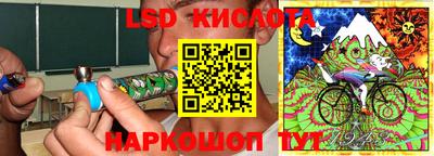 MDMA Premium VHQ Гай