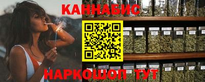 мяу мяу мука Гатчина
