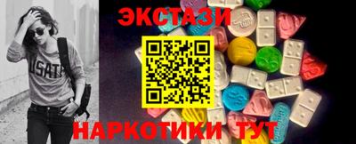 прущая мука Гагарин