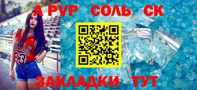 мяу мяу мука Гатчина