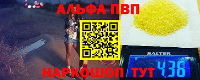 мяу мяу мука Гатчина