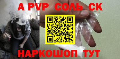 прущая мука Гагарин