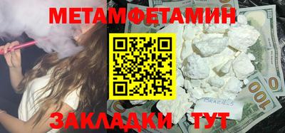 MDMA Premium VHQ Гай
