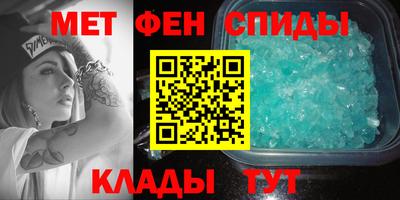 мяу мяу мука Гатчина