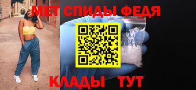 MDMA Premium VHQ Гай