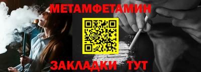 мяу мяу мука Гатчина