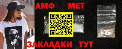 мяу мяу мука Гатчина