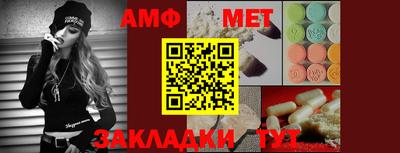мяу мяу мука Гатчина