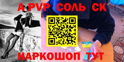 прущая мука Гагарин