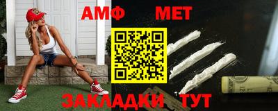 мяу мяу мука Гатчина