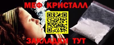 MDMA Premium VHQ Гай