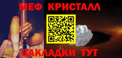 MDMA Premium VHQ Гай